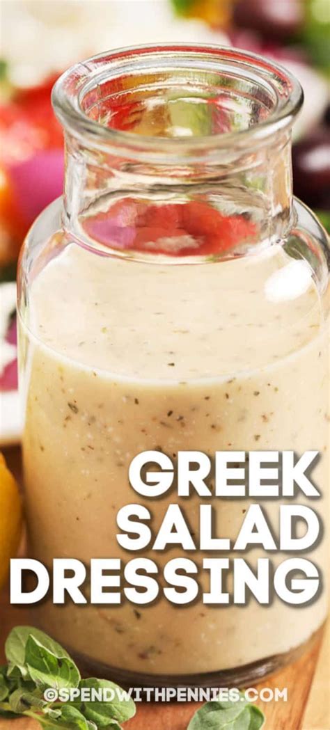 This Greek Salad Dressing Can Be Used For Salads But It Also Makes  Salad Dressing Recipes