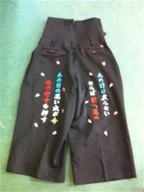学ランの短ランやボンタンに卒業の刺繍を | 店長ブログ｜変形 ...