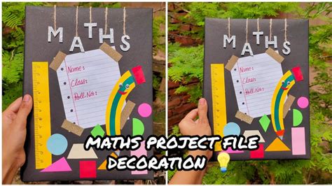 Easy Math Project File Decoration Idea Math Practical File Notebook