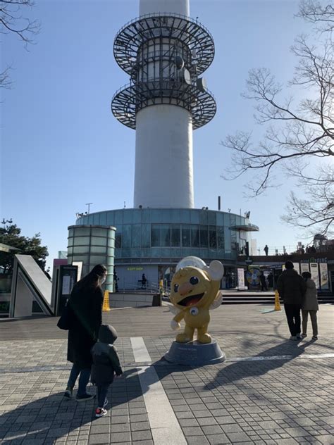 서울 남산 남산 타워 가기 네이버 블로그