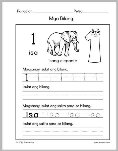 Filipino Worksheets Page 3 Samut Samot