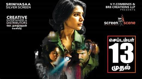 Sep 12, 2018·1 min read. U Turn movie review: Samantha Akkineni-Pawan Kumar film ...