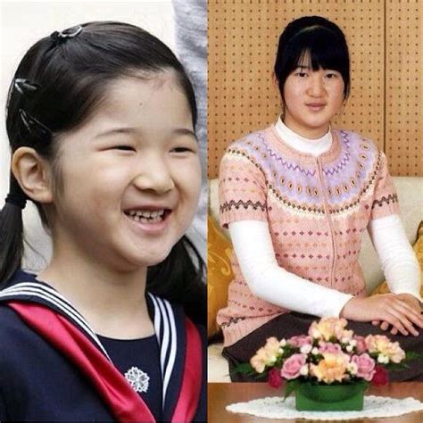 Worldroyalties On Instagram Then And Now Hih Princess Aiko Of Japan