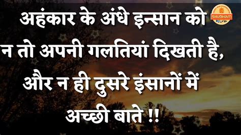 Don't go and get the fresh videos anywhere for whatsapp story sharing. Motivational lines || inspirational thoughts 2018 ...