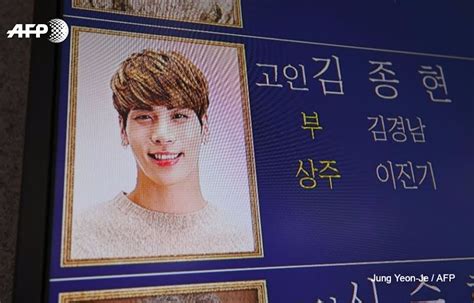 First Photos Emerge Of Shinee Jonghyuns Memorial Service