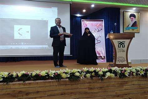 برگزاری همایش شورای اداری مدارس امام حسین ع دیماه دوره متوسطه اول دخترانه کاشمر