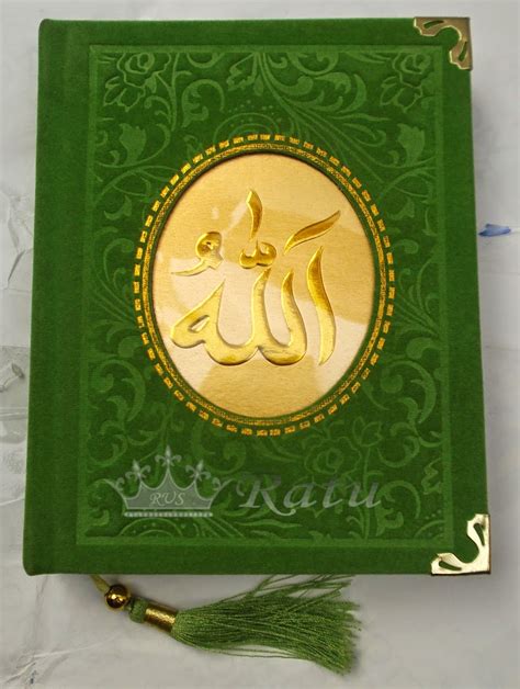 Buku yasin tahlil hard cover normal isi hvs 176 hal. Contoh Surat Yasin Untuk 40 Hari