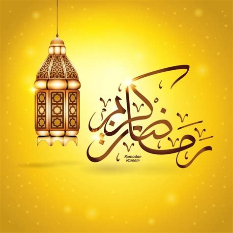 Gambar Latar Belakang Ucapan Ramadhan Kareem Dengan Lentera Emas