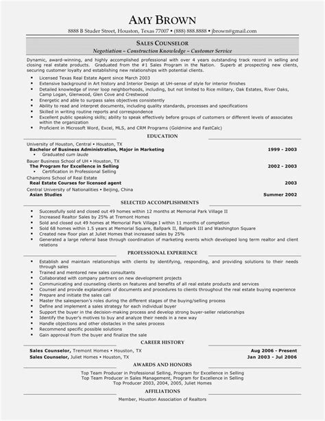 You can edit this real estate agent resume example to get a quick start and easily build a perfect resume in just a few minutes. Here's Why You Should Attend Real Estate Resume | Real ...