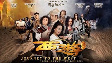 Journey to the west the demons strike back 2020 full movie hd booking advertising: Classifica: il meglio del 2013 in Asia