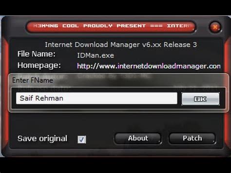 Internet download manager (idm) is a tool to increase download speeds by up to 5 times, resume and schedule downloads. Internet Download Manager Patch v6.xx 100% WORKING - FileTrig - YouTube