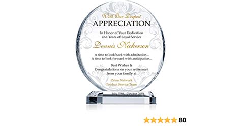 Personalized Crystal Employee Award Retirement Appreciation T