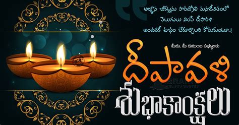 Decorate your photos with latest designed free editor ugadi photo framesand create your favorite image as you like and send it to friends and family. Happy Deepavali 2020 Telugu - Ugadi Panchangam 2020 2021 ...