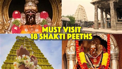 18 Maha Shakti Peethas Shakti Peethas In India Navratri Special