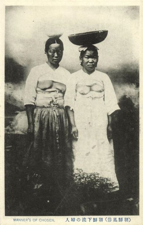 korea coree chosen topless nude native women head transport 1910s postcard asia and middle