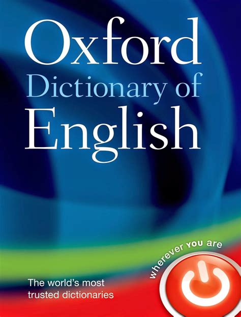 Oxford Dictionary English To English Download