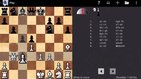 The player who has white goes first, and players alternate moves after that. Shredder Chess Android Demo - YouTube