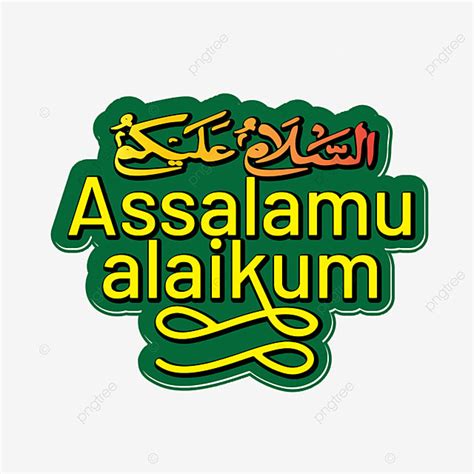 Assalamualaikum Clipart Vector Greeting Of Assalamualaikum With Arabic