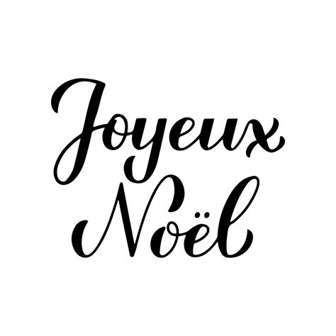 Joyeux Noel Calligraphy Hand Lettering Isolated On White Merry