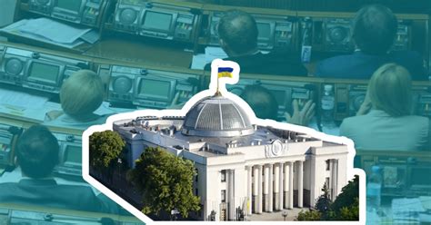 Конституція україни) — высший нормативный правовой акт украины. Конституция не запрещает украинцам иметь двойное ...