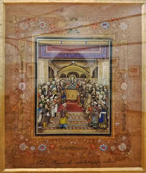 This witness statement is filed by messrs. The Court of Mughal Emperor Shah Alam II, circa 1800-1810 ...