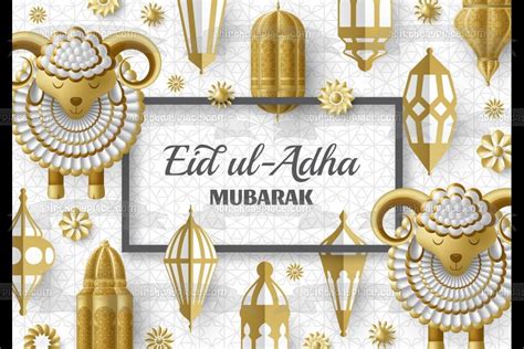 Eid Al Adha Mubarak Edible Cake Topper Image Abpid54134 A Birthday Place