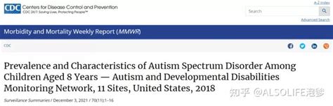 1 44！美国cdc最新自闭症患病率数据出炉 知乎