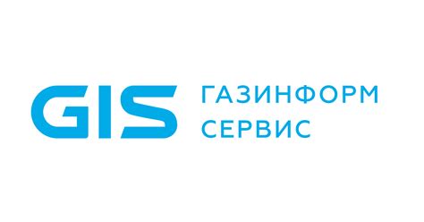 Alertix от NGRSoftlab - Аналитика безопасности деловой сети