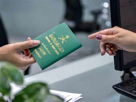 Saudi Arabia To Introduce E Passport Soon How It Will Be Used
