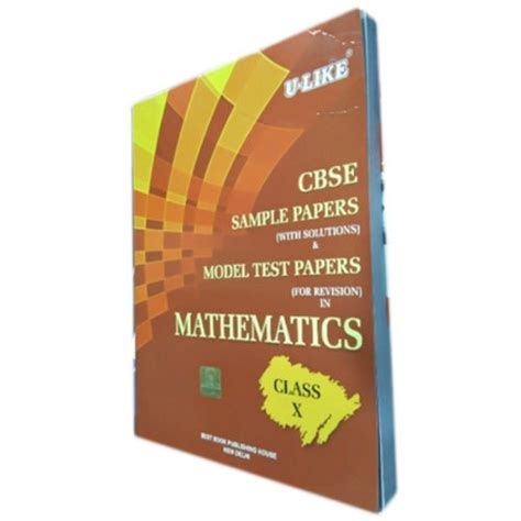 Sample Papers Book At Best Price In Delhi By Need Prakashan Pvt Ltd