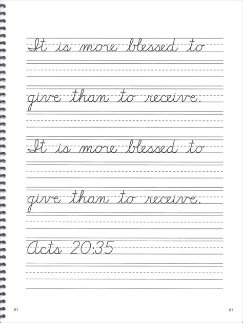 Cursive Worksheets For 3rd Grade New 225 First Grade Cursive Writing