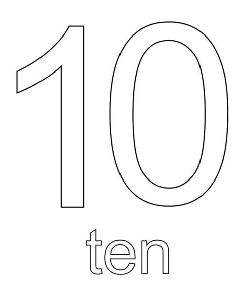 Number 10 Coloring Page At Free
