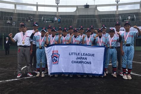 Chofu Little League Wins The 2019 Little League Baseball Japan Region