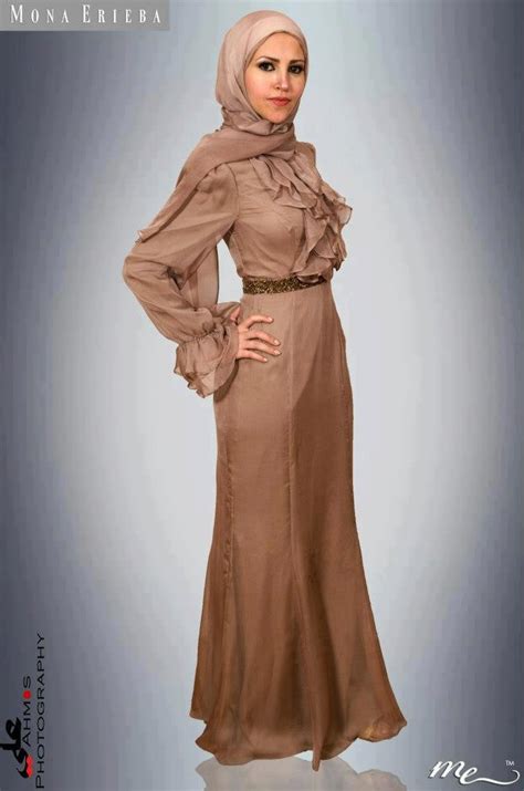 Beige Hijab Hijabista Islamic Fashion Modern Fashion Fasion Abaya Fashion Muslimah My