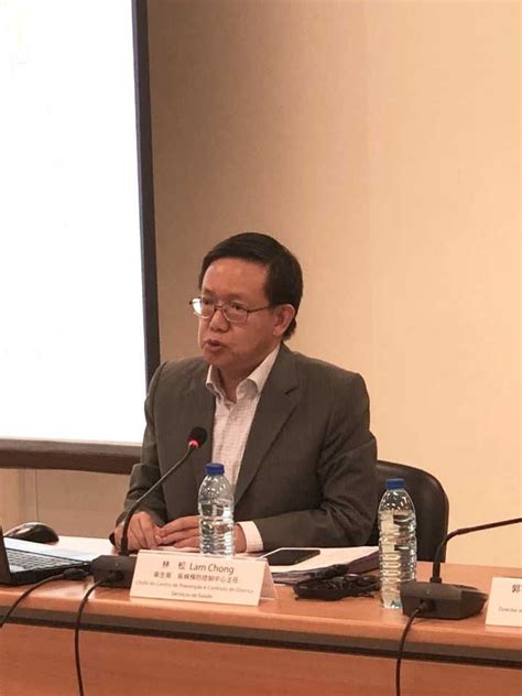 小康 美食 中国大陆最南端 火龙果 致富经 伽师瓜. 衞生局與教青局 訂定流感停課准則 - 澳門力報官網