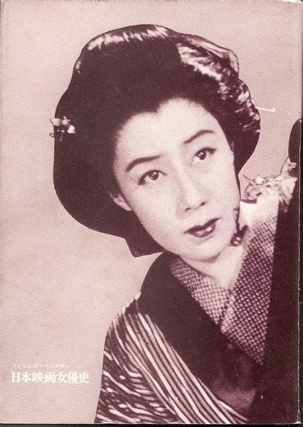 Picture Of Isuzu Yamada