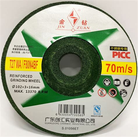Cutting Grinding Discs Eastern Winter Trading Pte Ltd