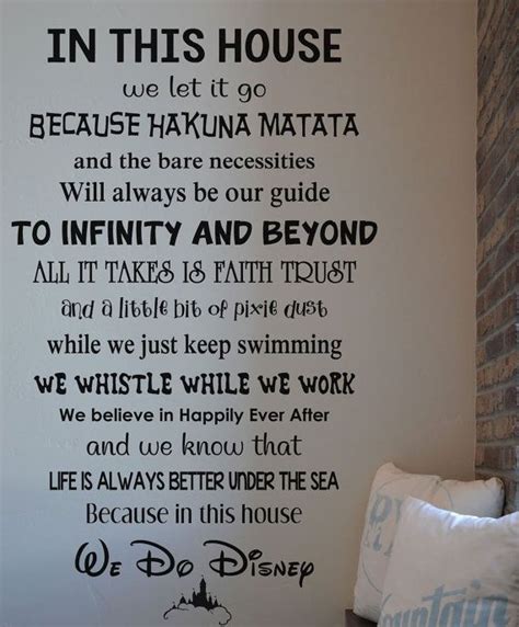 In This House We Do Disney Wall Decal By Scvdecals On Etsy Disney Wall
