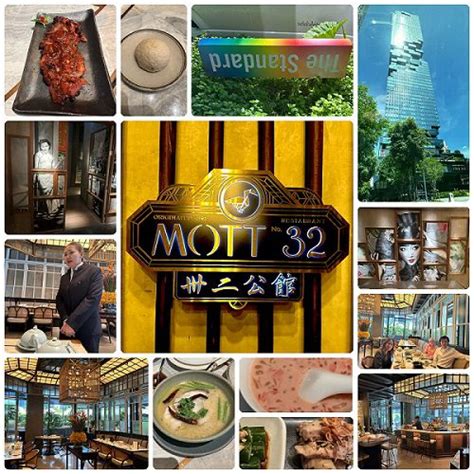 Mott 32 At The Standard Captivating Culinary Journey