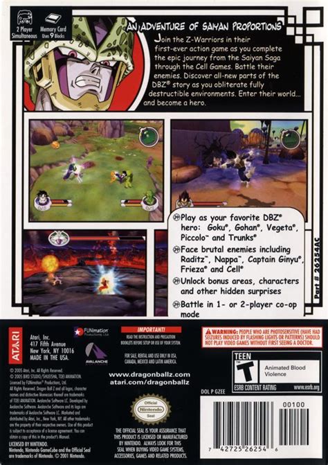 Dragon Ball Z Sagas Cover Or Packaging Material Mobygames