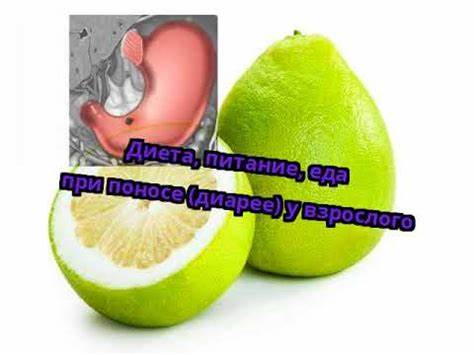 Диета беременным при диарее