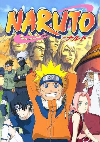 Naruto นารูโตะ นินจาจอมคาถา ตอนที่ 1 220 พากย์ไทย จบ