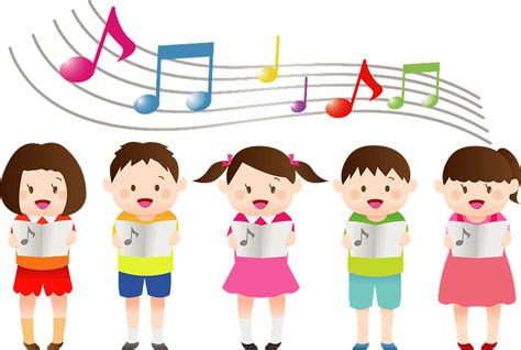 Kids Music Clipart Png Magicelle