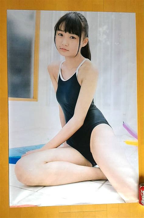 ジュニアイドル西野花 free download nude photo gallery