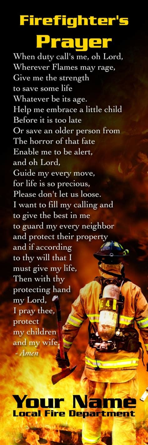 Firefighters Prayer Personalized Print By Personalsportsprints
