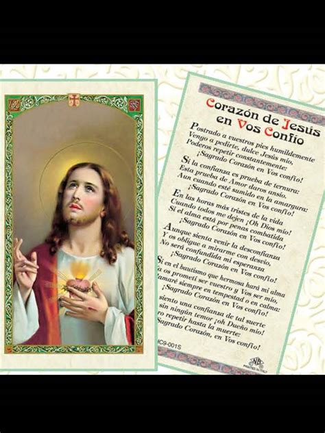 Haced que te ame siempre mas y mas. ORACIONES Y CONJUROS: ORACIÓN CORAZÓN DE JESÚS EN VOS CONFÍO