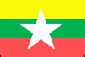 Places yangon consulate & embassy 在ミャンマー日本国大使館/embassy of japan in myanmar. （キッズ外務省）世界の国旗：アジア｜外務省
