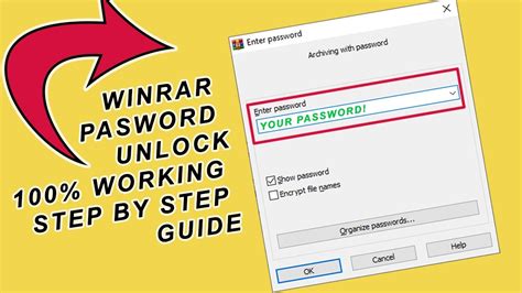 Winrar Password Unlock 100 Working Educational Purpose Youtube