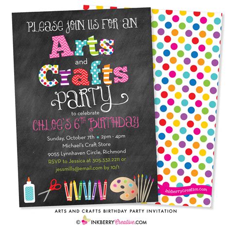 Arts And Crafts Birthday Party Invitation Chalkboard Style Inkberry