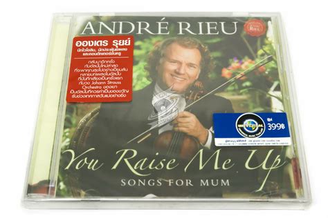André Rieu You Raise Me Up Thailand Edition Cdcosmos
